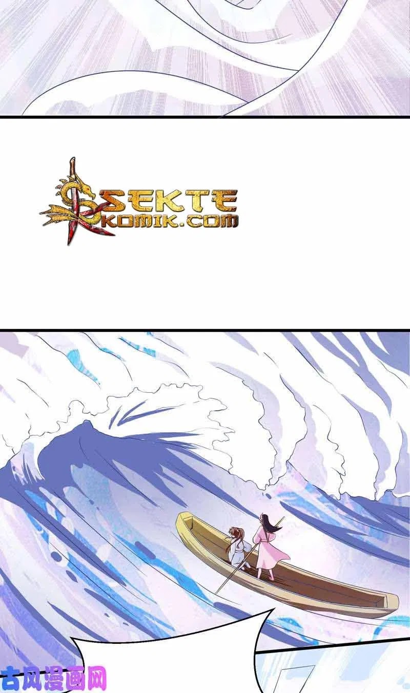 The Strongest Beast System Chapter 22 - Halaman 13