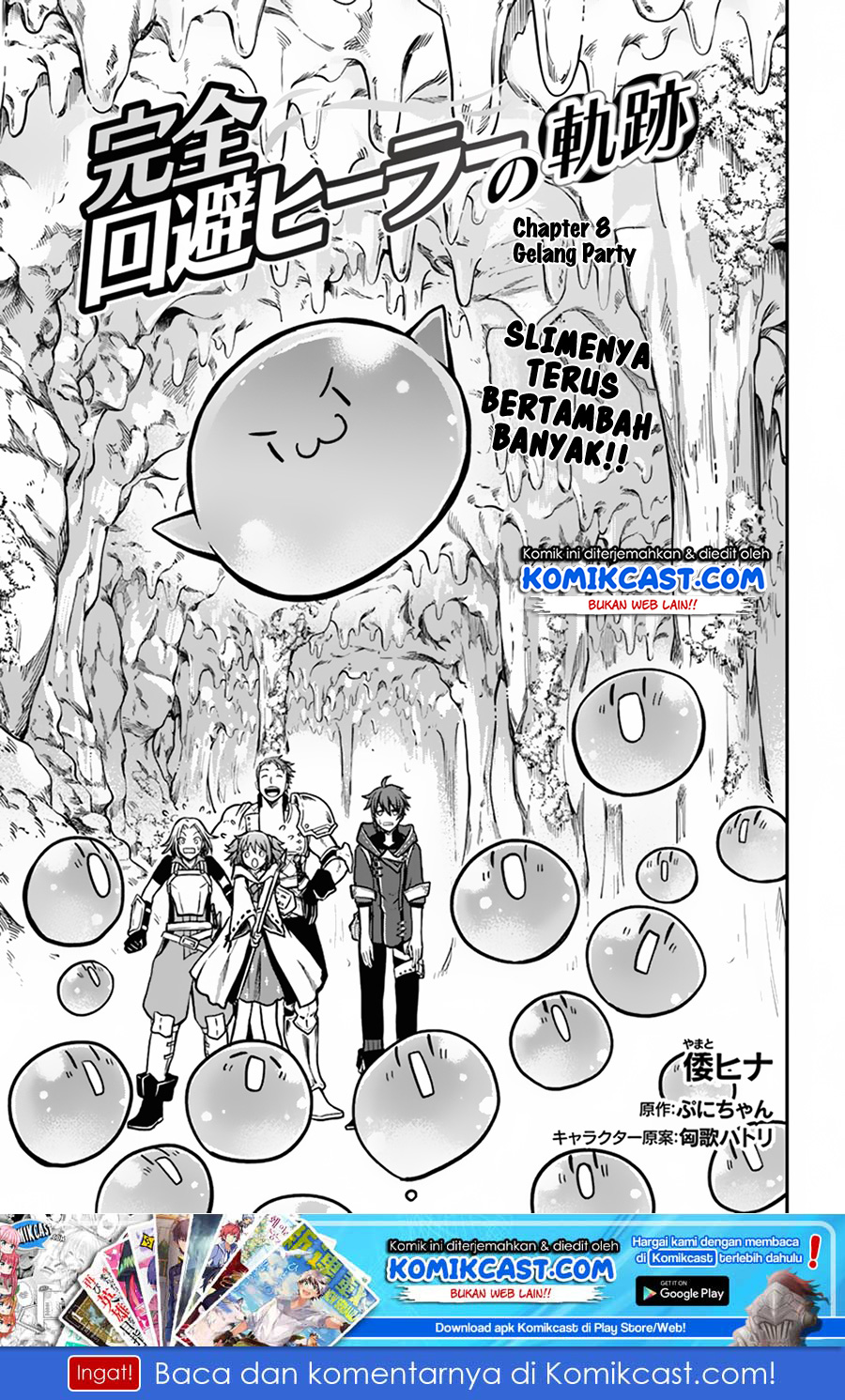 Manga Kanzen Kaihi Healer no Kiseki Chapter 08 gambar 2