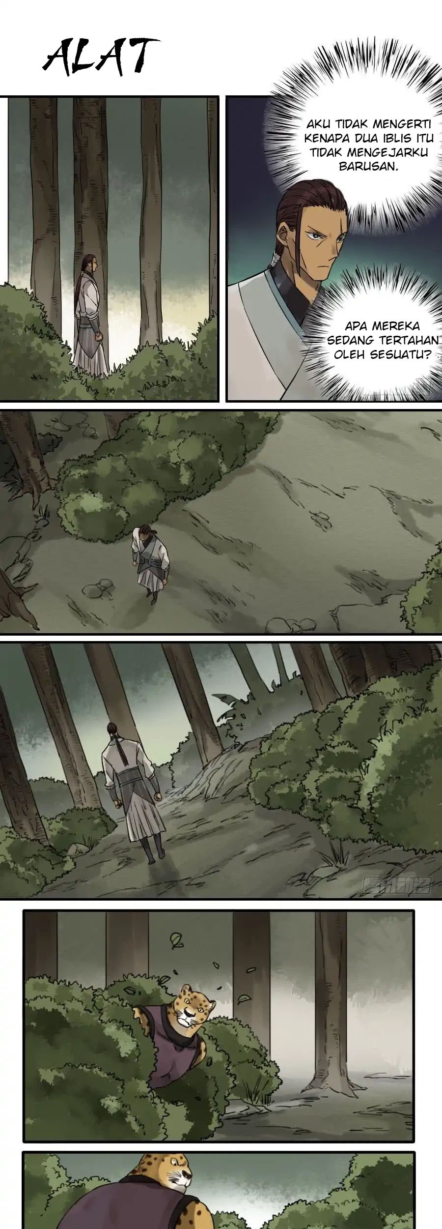 Komik Martial Legacy Chapter 81 gambar 1