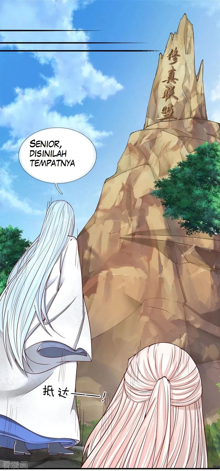 Immortal Daddy Xianzun Chapter 48 - Halaman 15