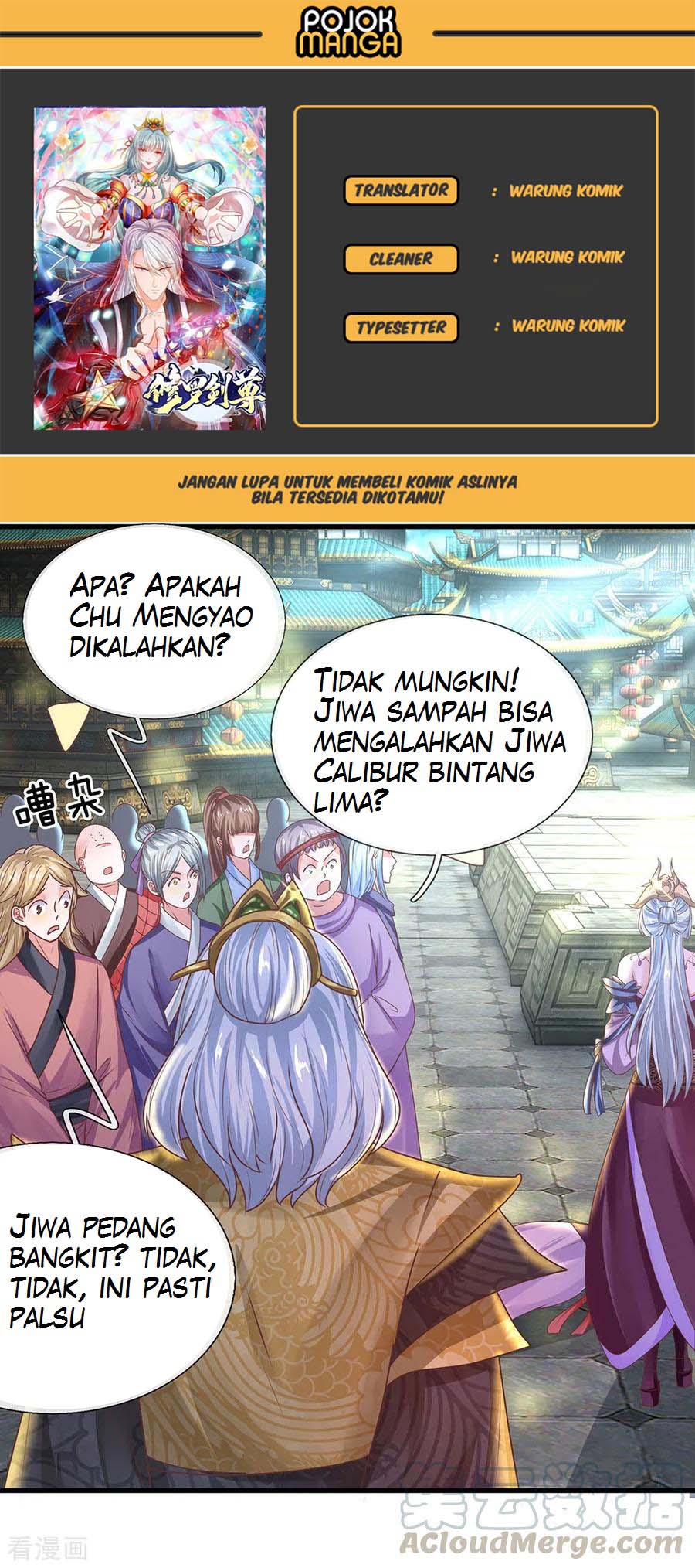 Komik Shura Sword Sovereign Chapter 19 gambar 1