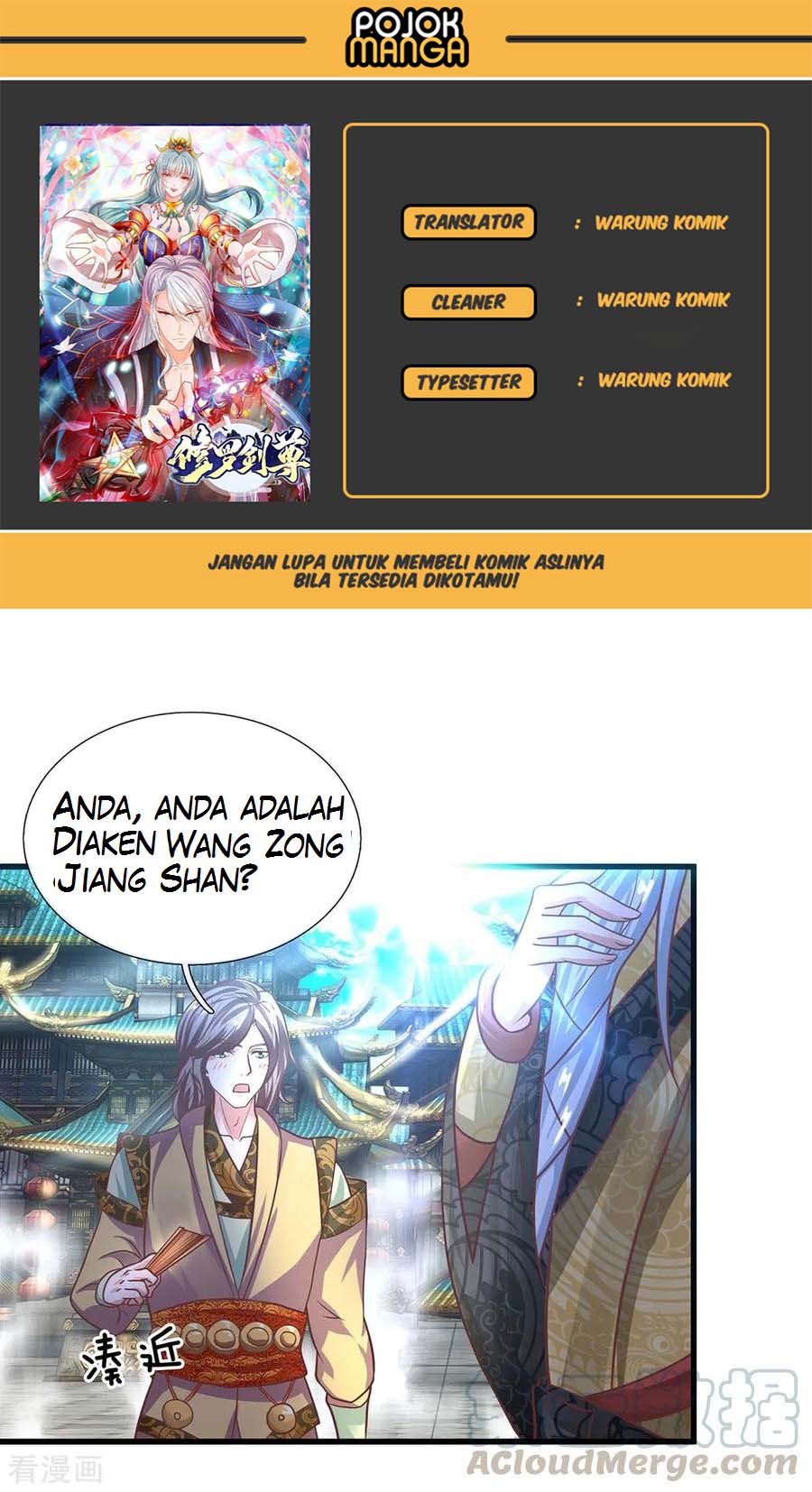 Komik Shura Sword Sovereign Chapter 16 gambar 1