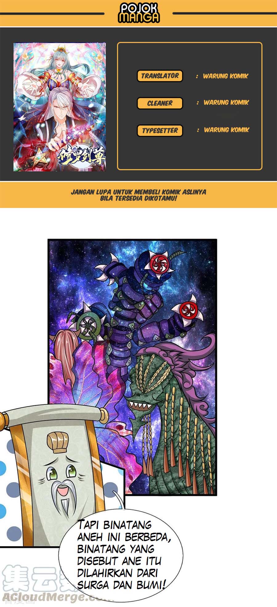 Komik Shura Sword Sovereign Chapter 24 gambar 1