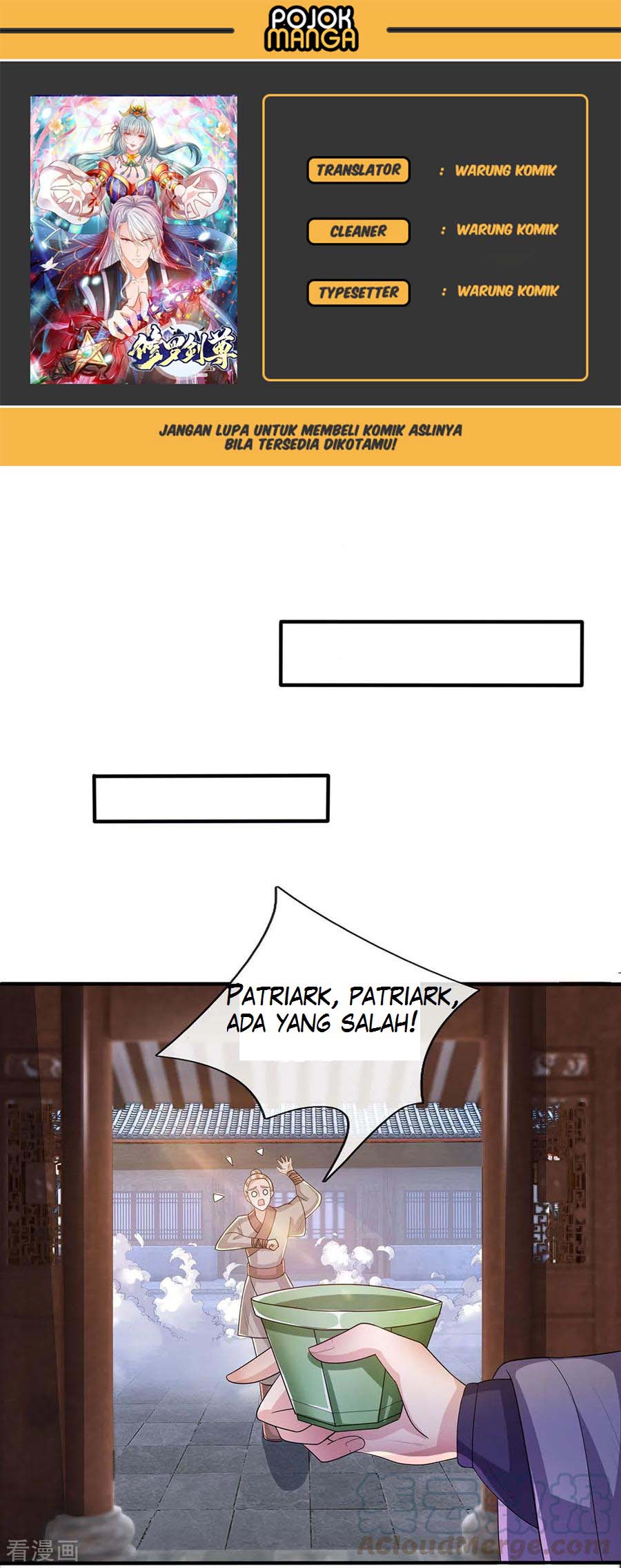Komik Shura Sword Sovereign Chapter 23 gambar 1