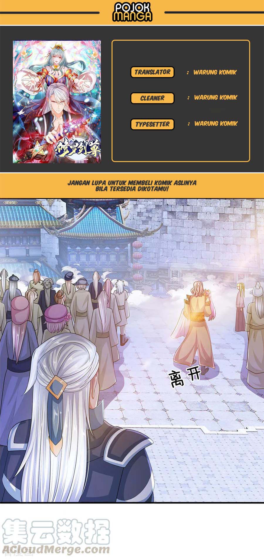 Komik Shura Sword Sovereign Chapter 22 gambar 1