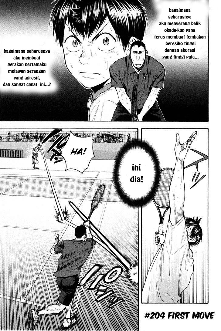 Komik Baby Steps Chapter 204 gambar 1