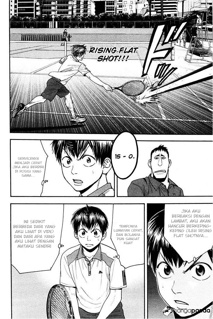 Baby Steps Chapter 194 - Halaman 7
