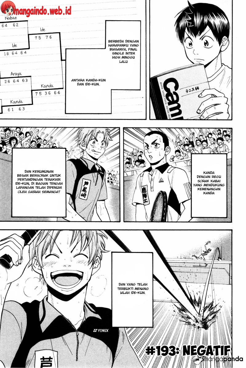Komik Baby Steps Chapter 193 gambar 1