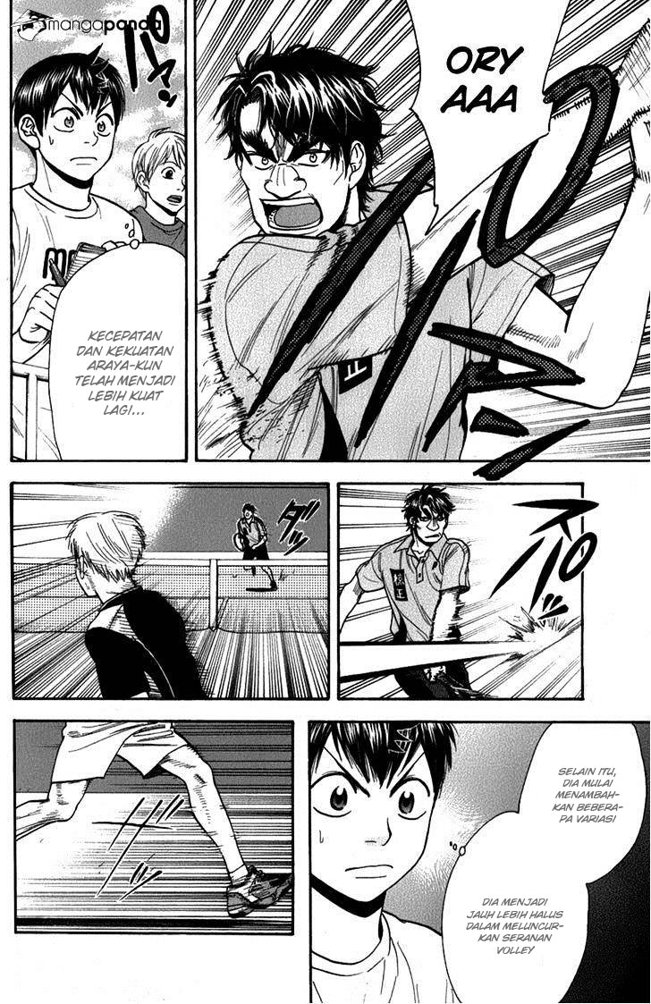 Baby Steps Chapter 189 - Halaman 2