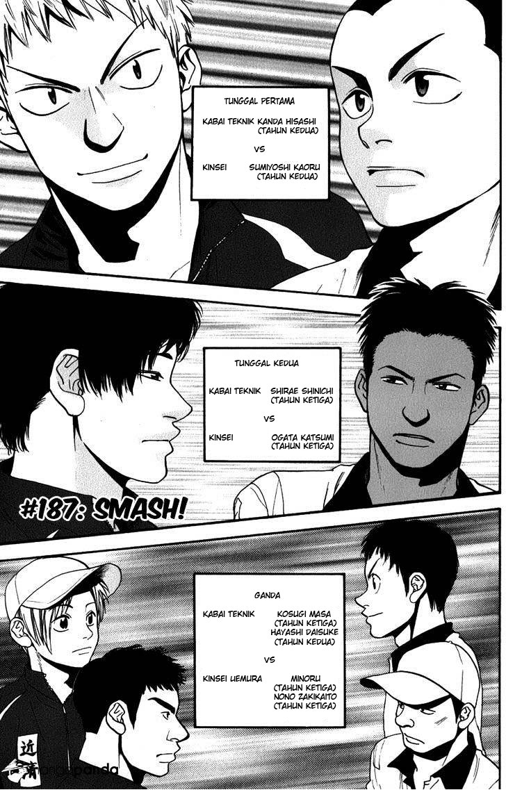 Komik Baby Steps Chapter 187 gambar 1