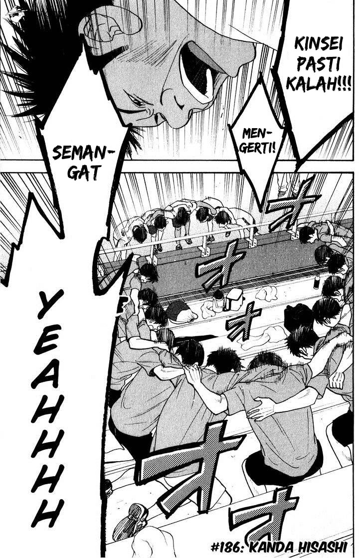 Komik Baby Steps Chapter 186 gambar 1