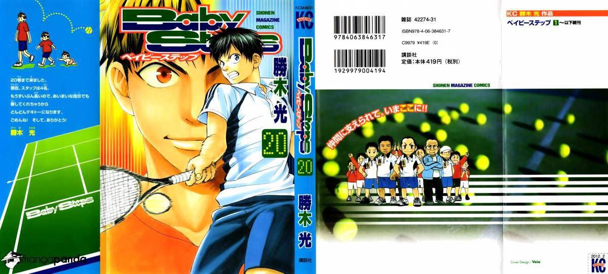 Komik Baby Steps Chapter 182 gambar 1