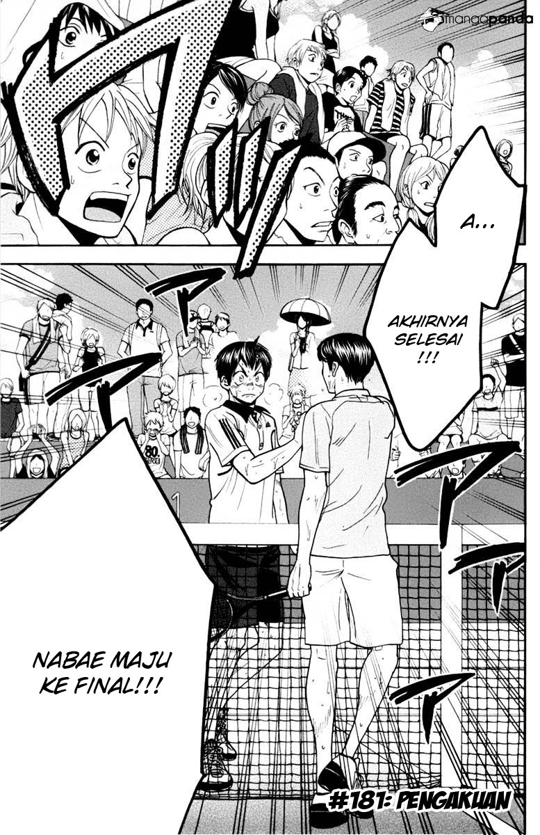 Komik Baby Steps Chapter 181 gambar 1