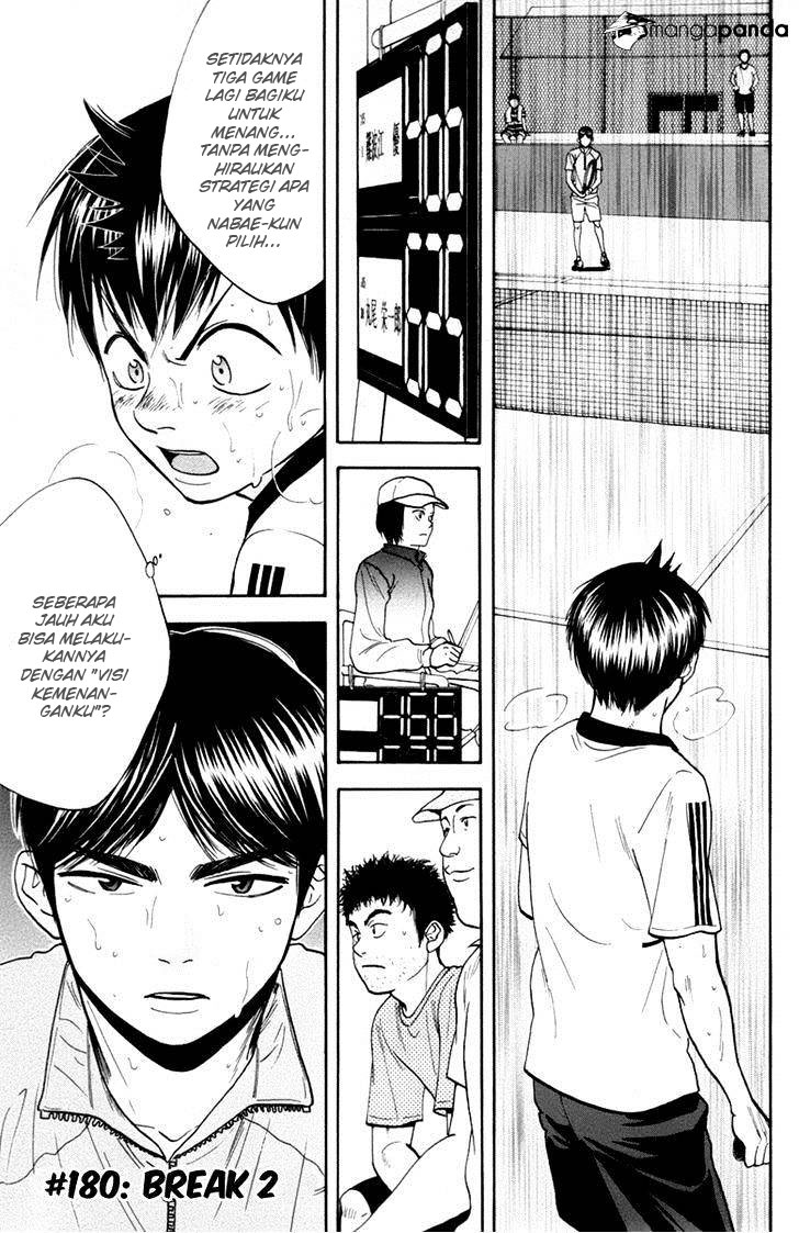 Komik Baby Steps Chapter 180 gambar 1