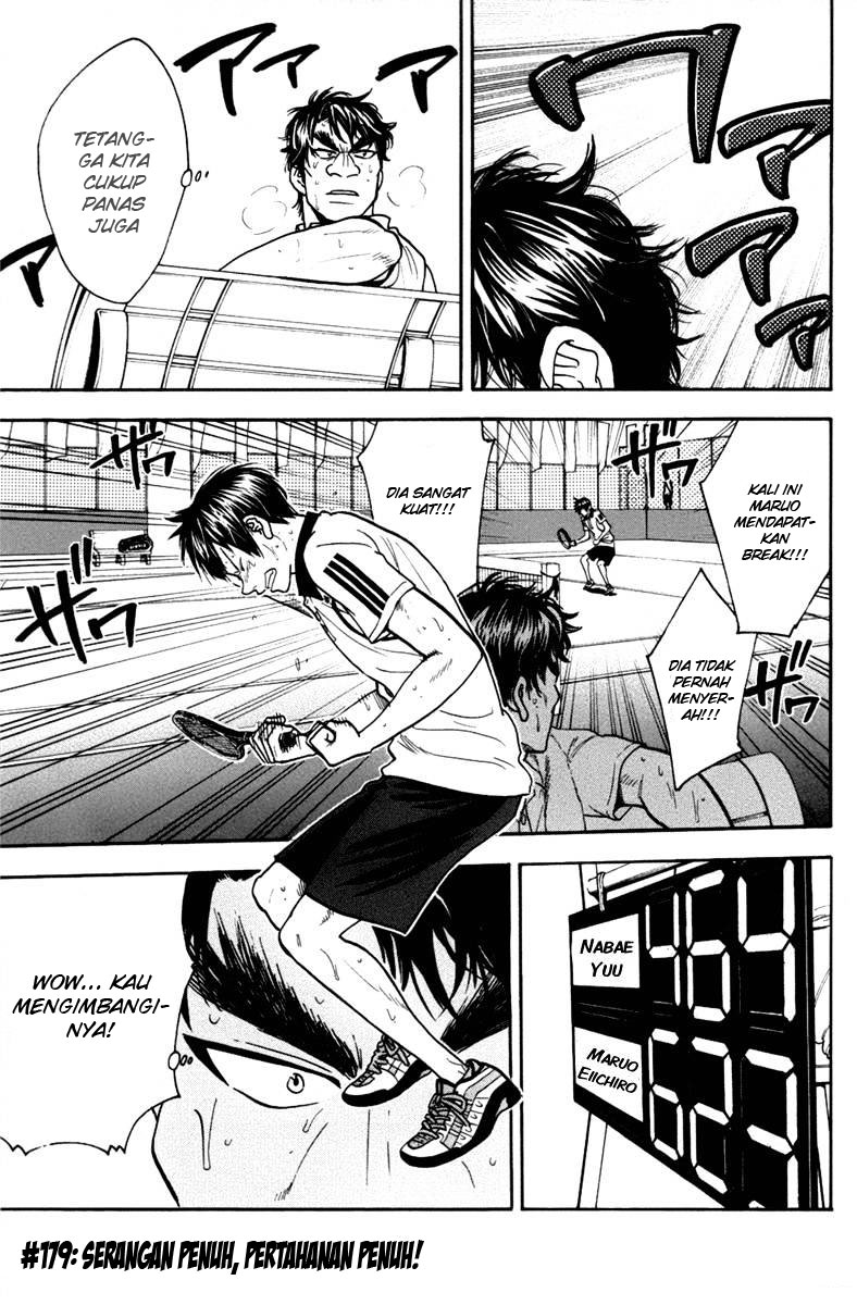 Komik Baby Steps Chapter 179 gambar 1