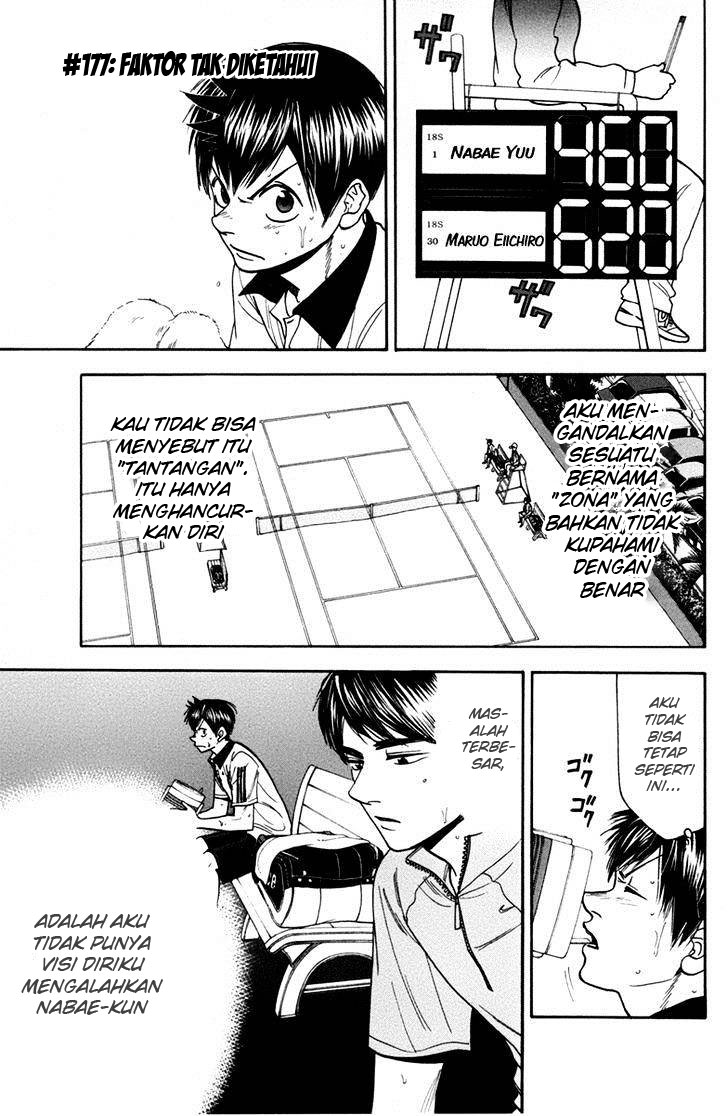 Komik Baby Steps Chapter 177 gambar 1