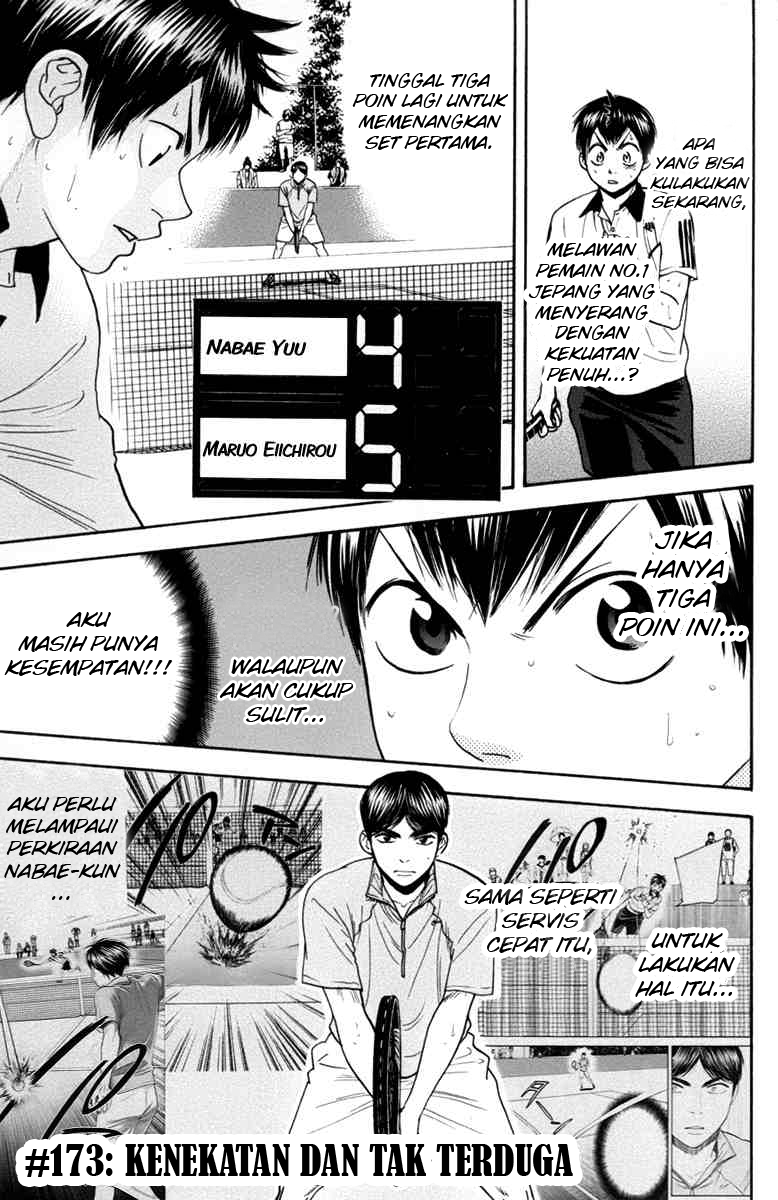 Komik Baby Steps Chapter 173 gambar 1