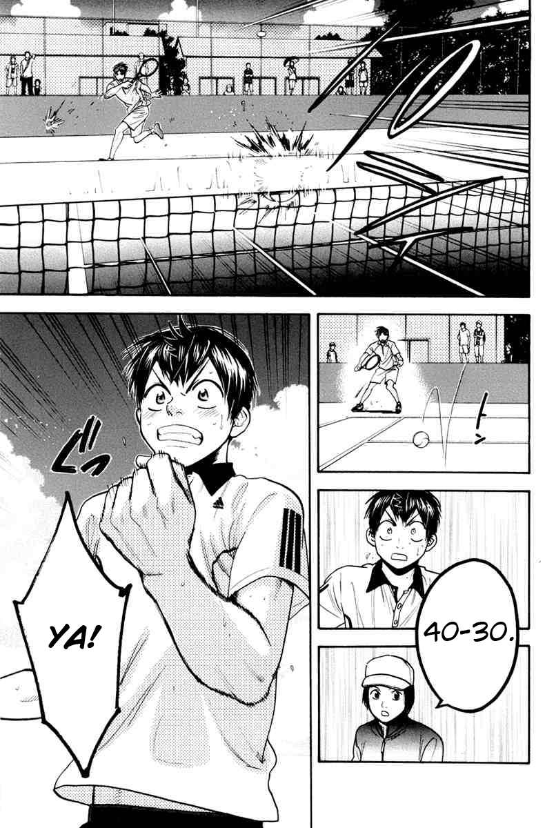Baby Steps Chapter 173 - Halaman 11