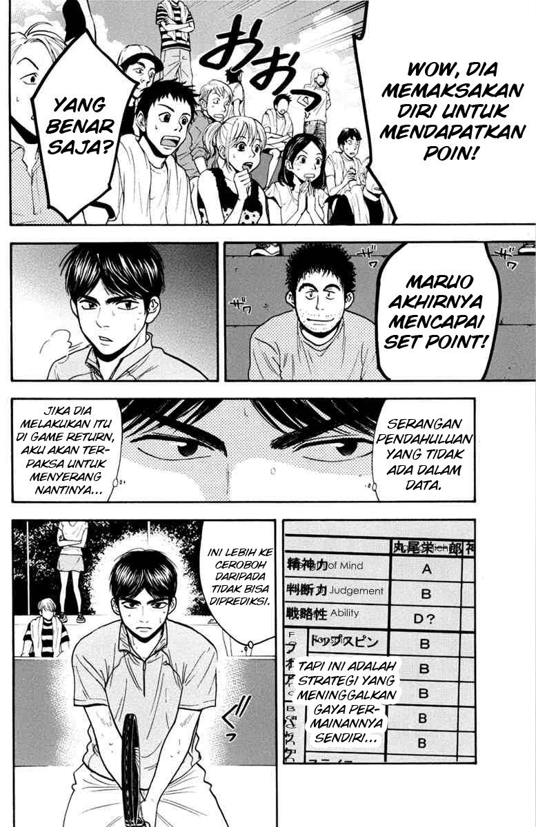 Baby Steps Chapter 173 - Halaman 12