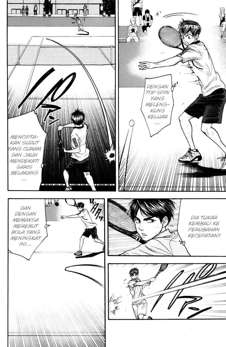 Baby Steps Chapter 173 - Halaman 14