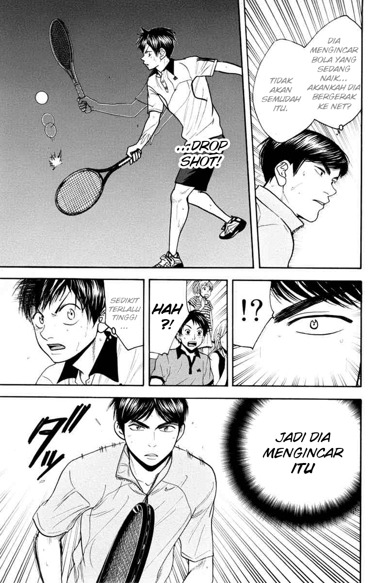 Baby Steps Chapter 173 - Halaman 15