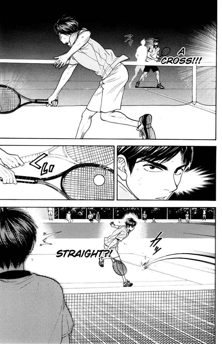 Baby Steps Chapter 173 - Halaman 17
