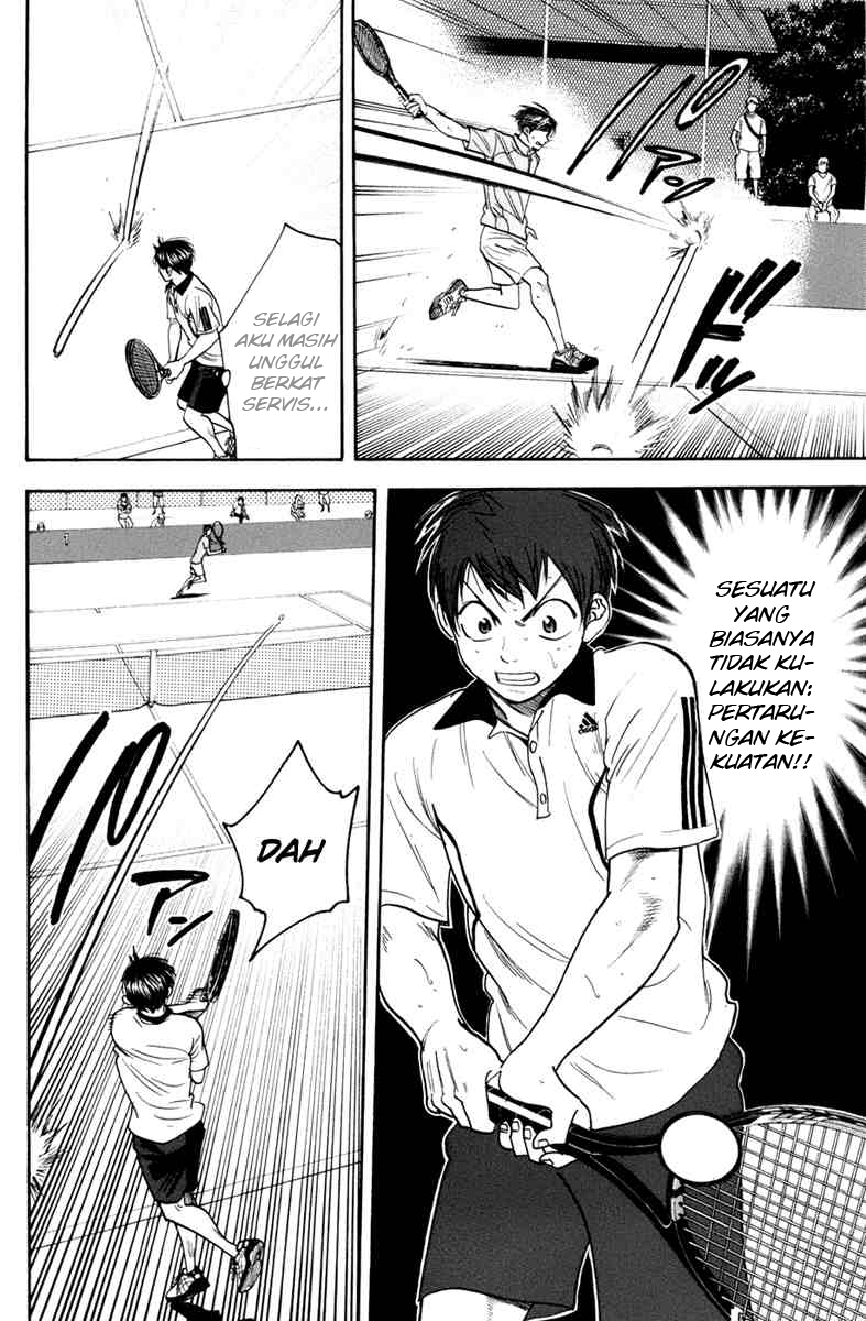 Baby Steps Chapter 173 - Halaman 8