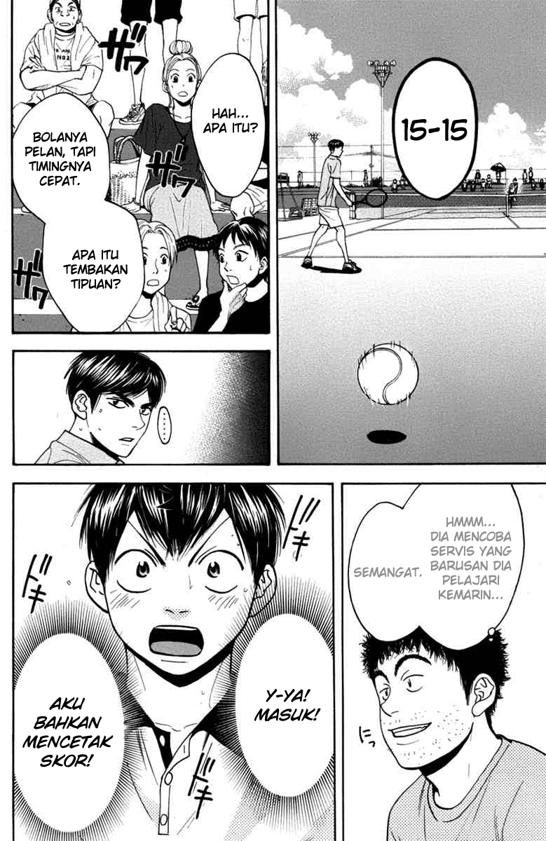 Baby Steps Chapter 172 - Halaman 13