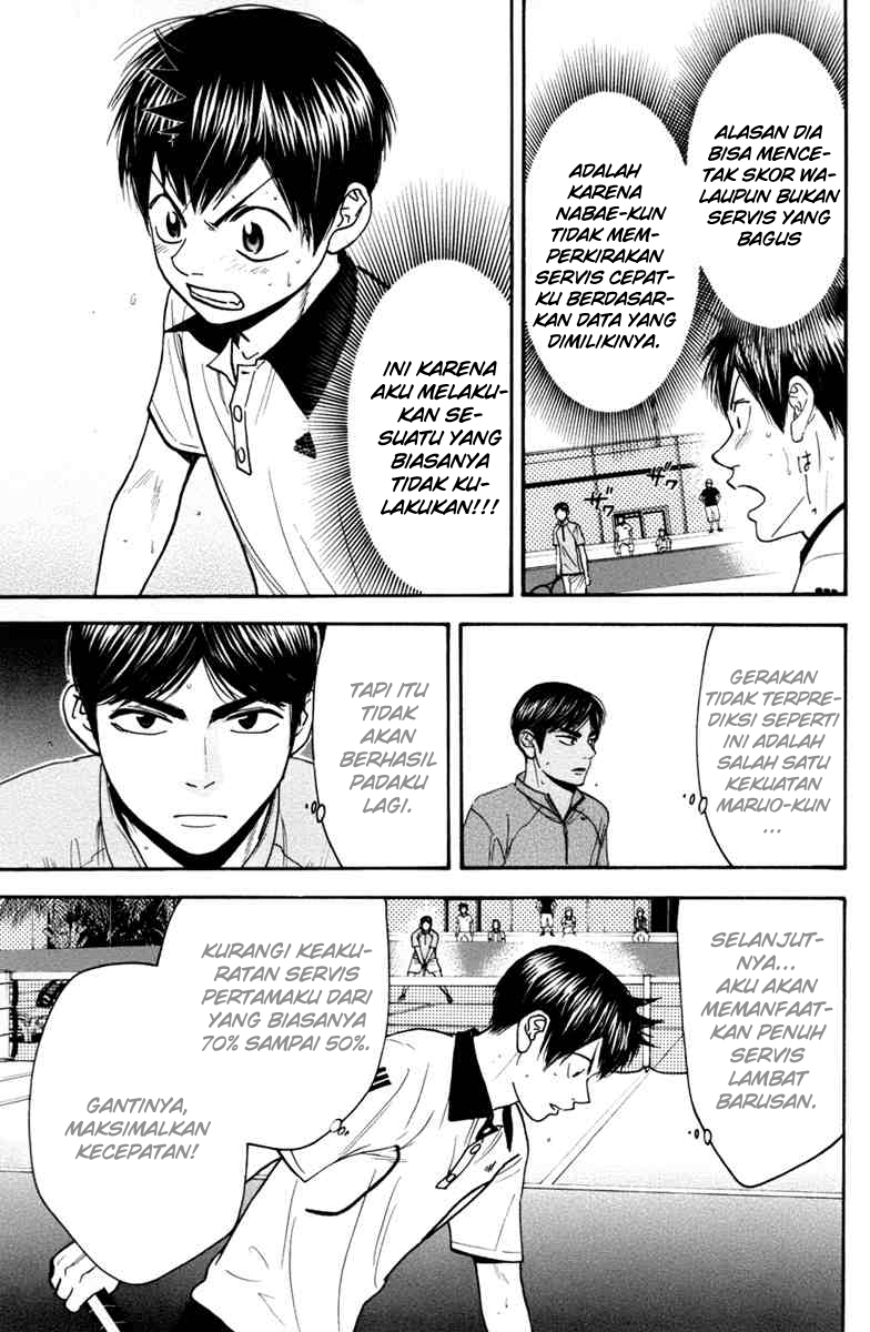 Baby Steps Chapter 172 - Halaman 14