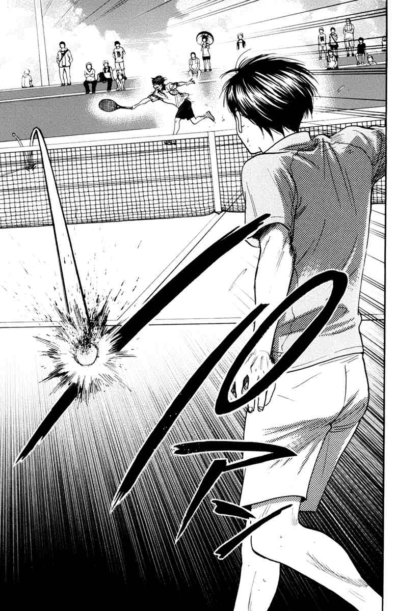 Baby Steps Chapter 172 - Halaman 17