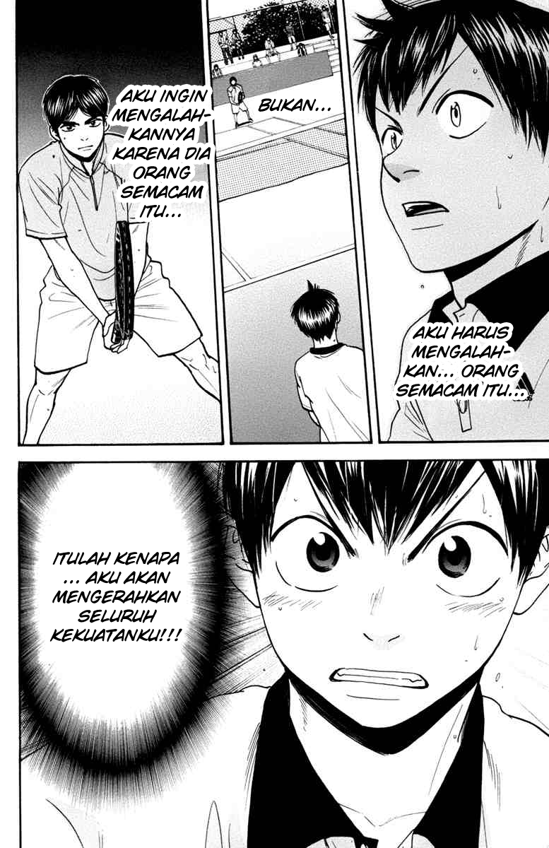 Baby Steps Chapter 172 - Halaman 18