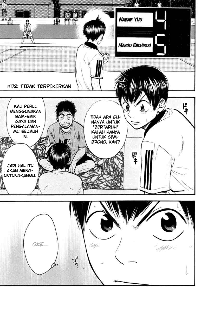 Baby Steps Chapter 172 - Halaman 4