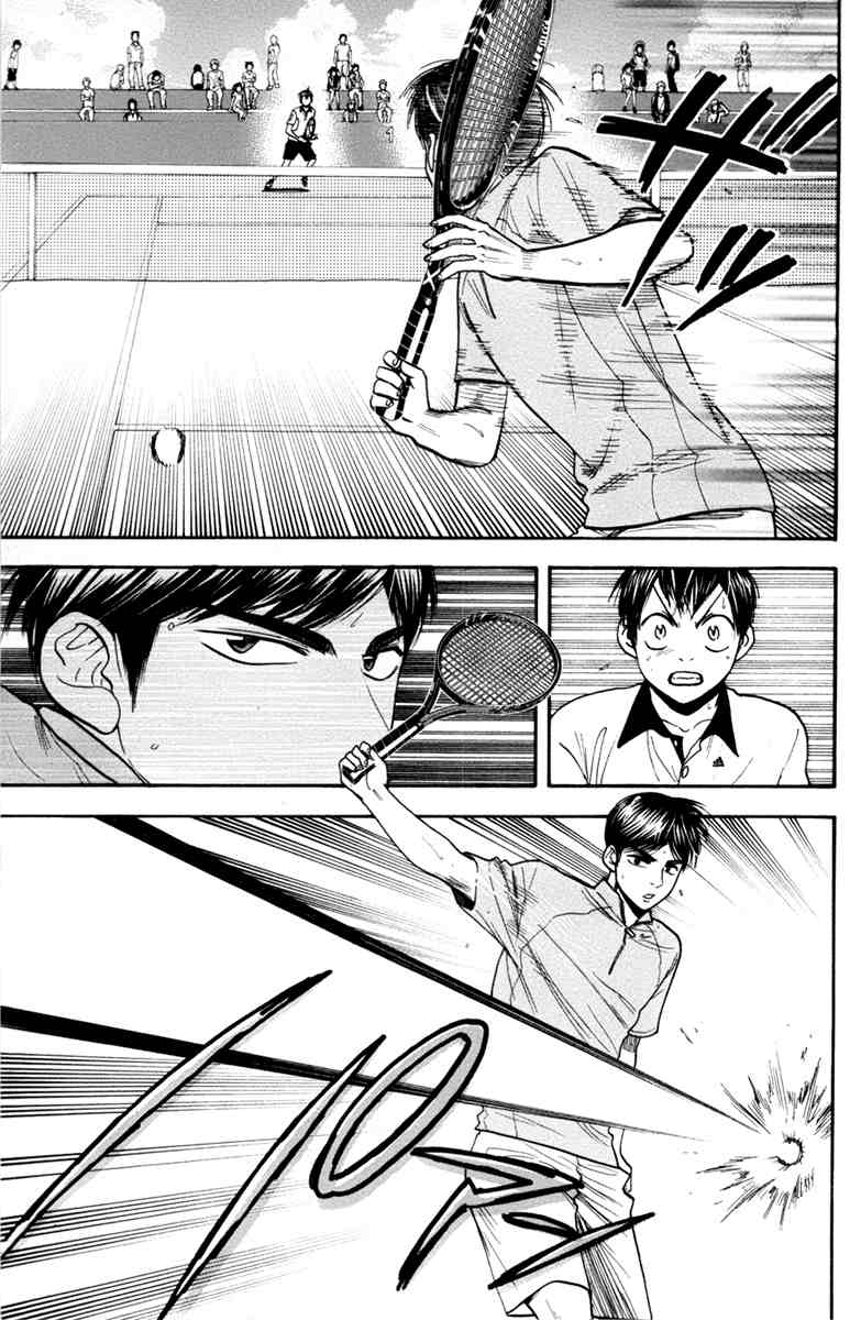 Baby Steps Chapter 172 - Halaman 8