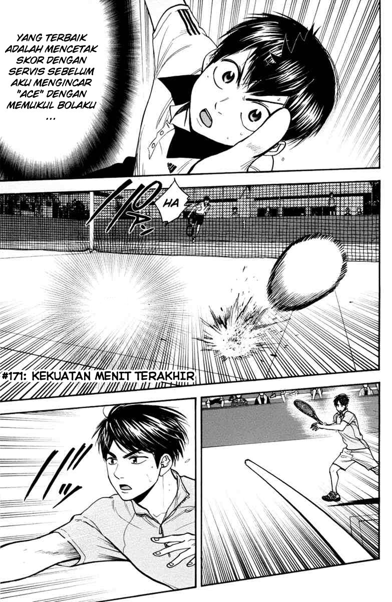 Komik Baby Steps Chapter 171 gambar 1