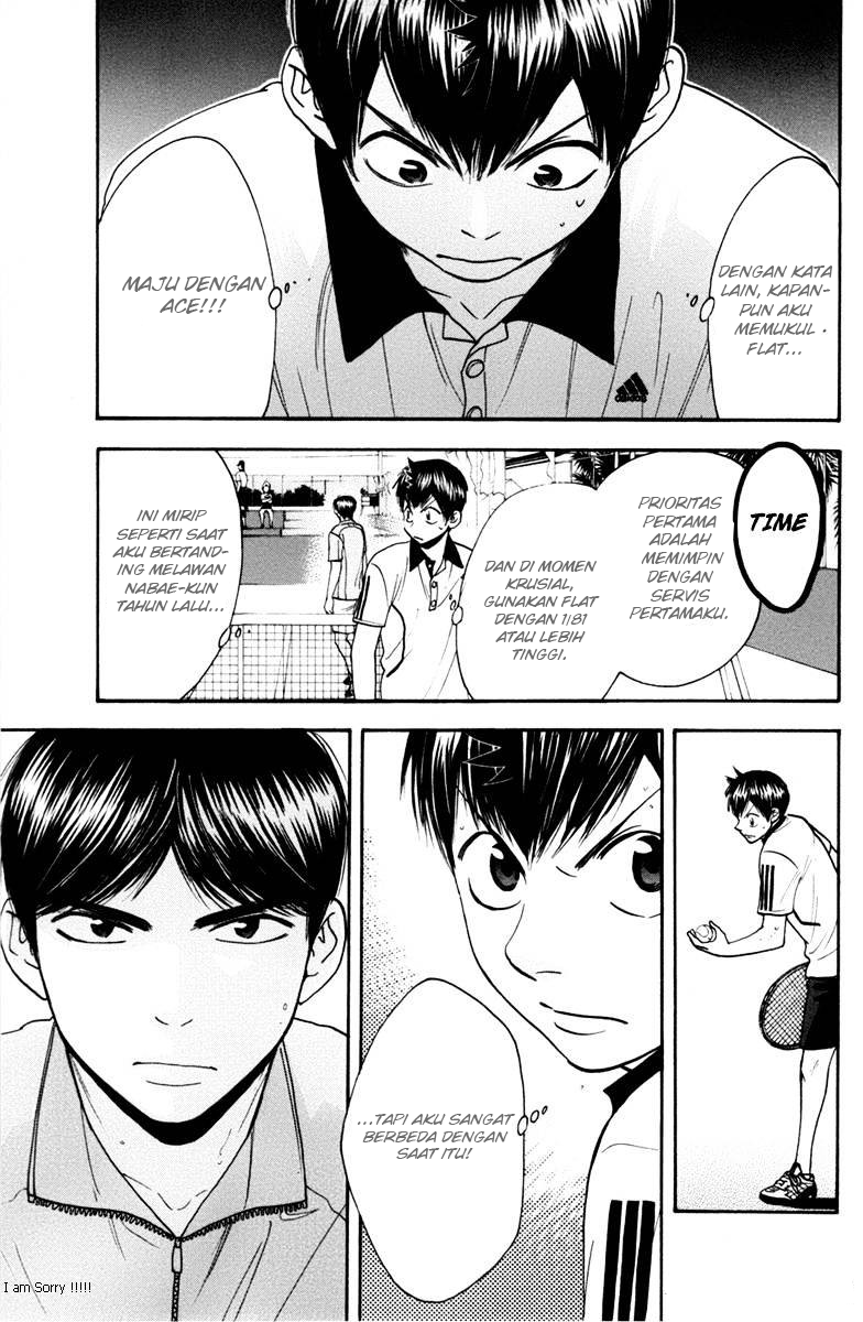 Baby Steps Chapter 170 - Halaman 17