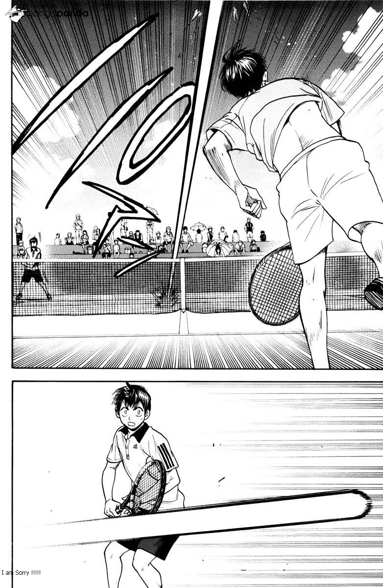 Baby Steps Chapter 170 - Halaman 3