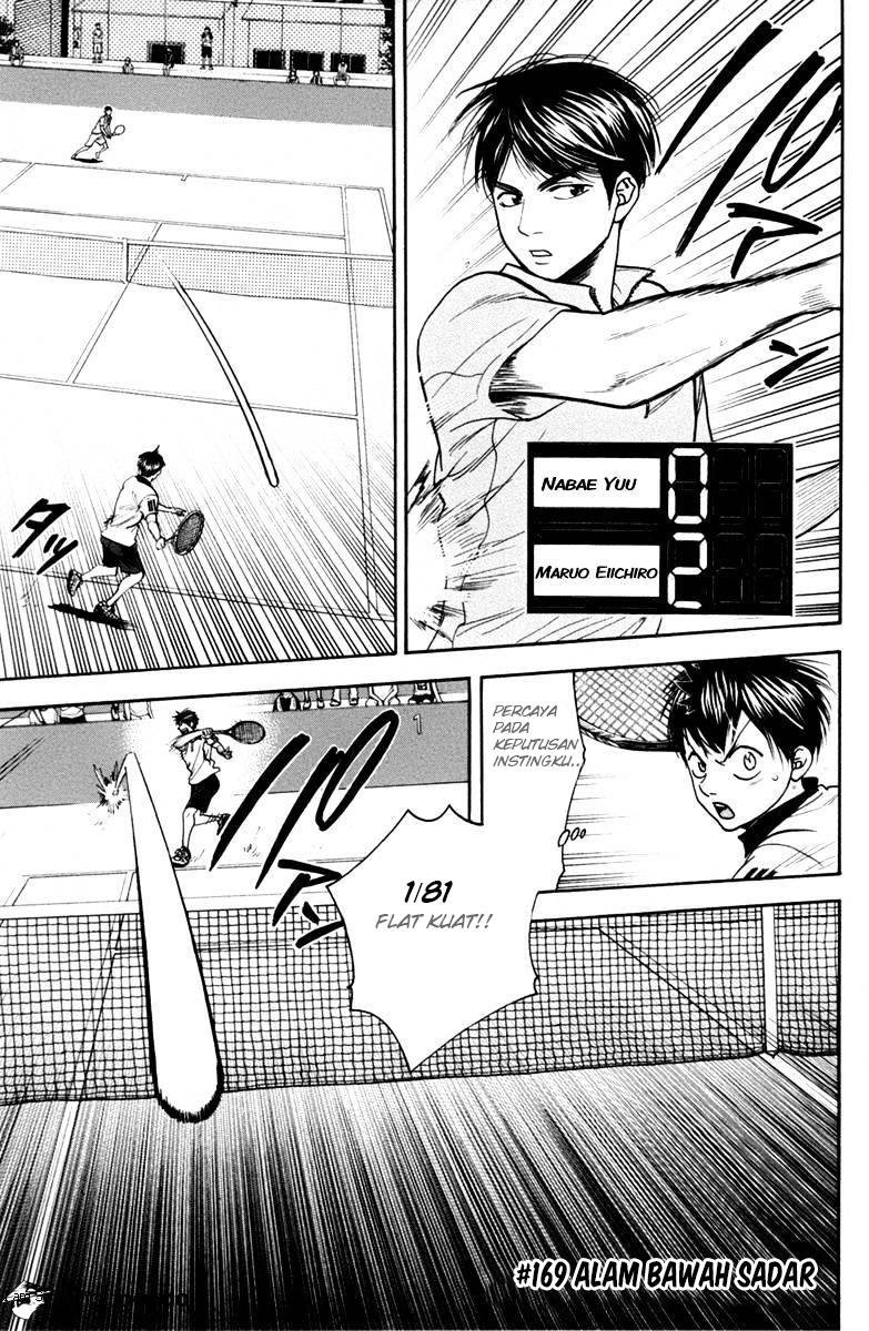 Komik Baby Steps Chapter 169 gambar 1