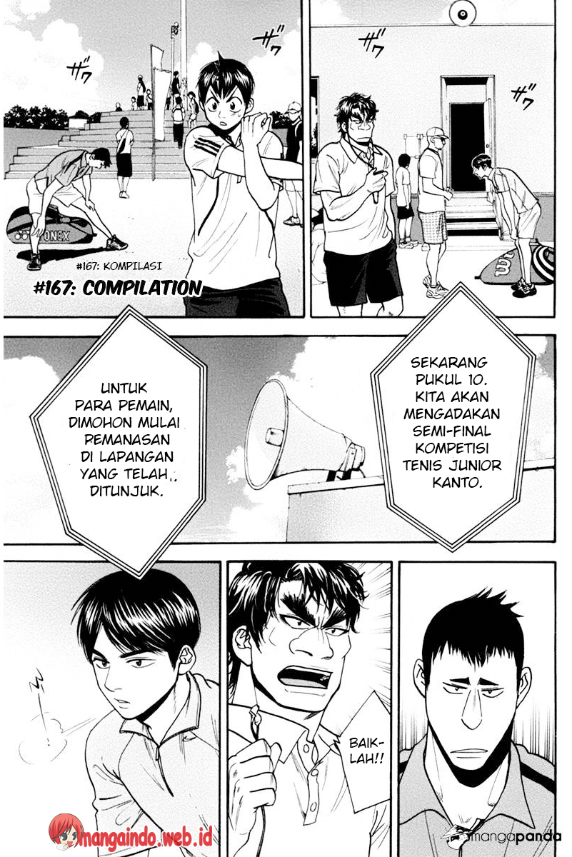 Komik Baby Steps Chapter 167 gambar 1