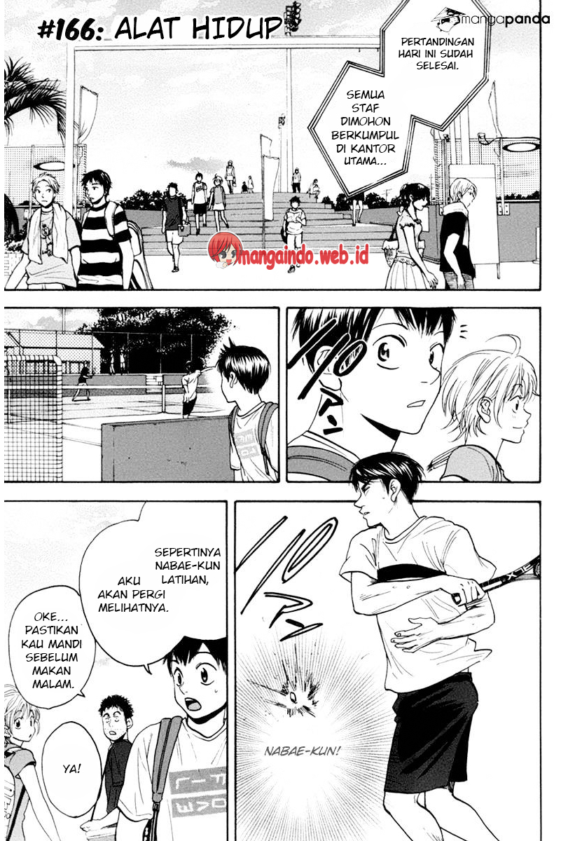 Komik Baby Steps Chapter 166 gambar 1