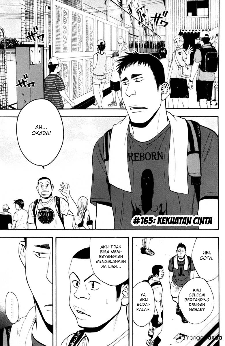 Komik Baby Steps Chapter 165 gambar 1
