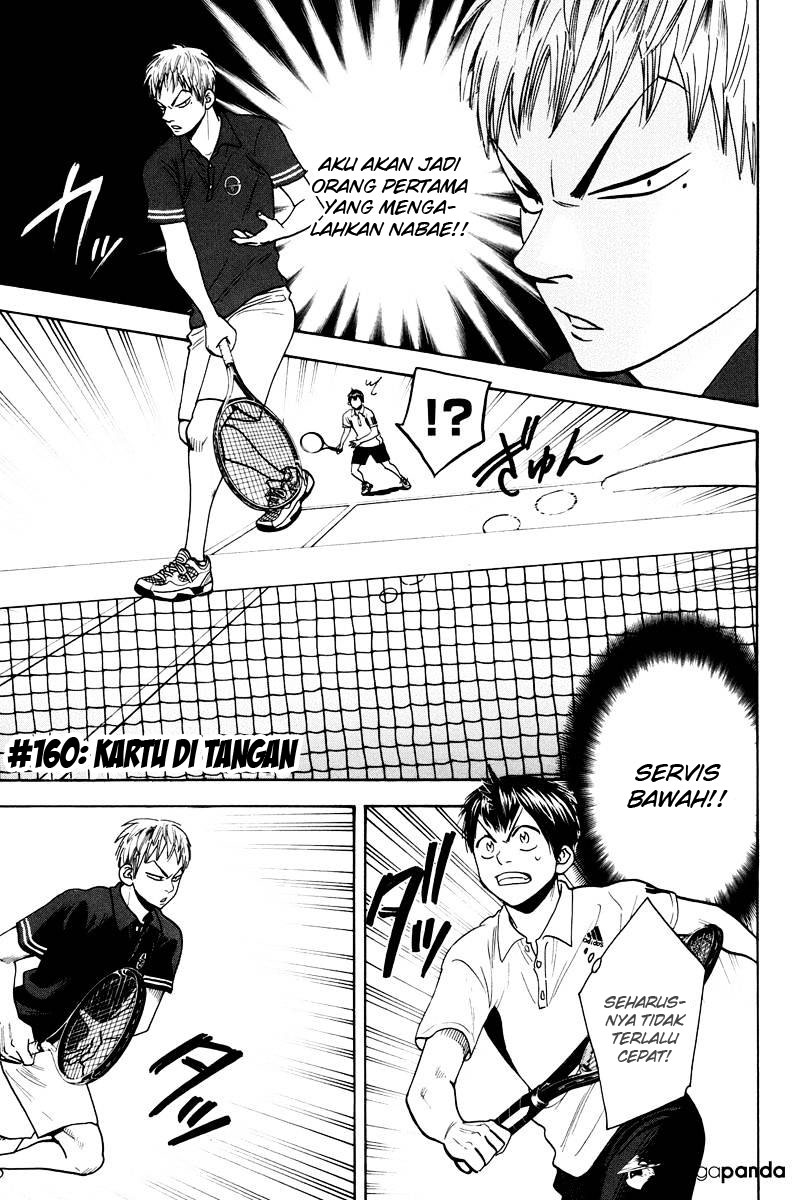 Komik Baby Steps Chapter 160 gambar 1
