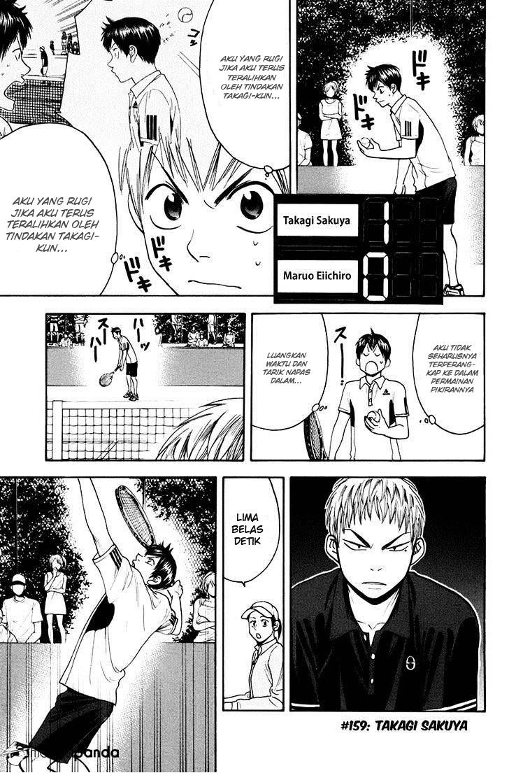 Komik Baby Steps Chapter 159 gambar 1