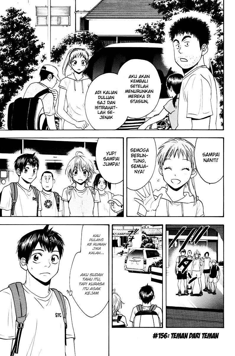 Komik Baby Steps Chapter 156 gambar 1