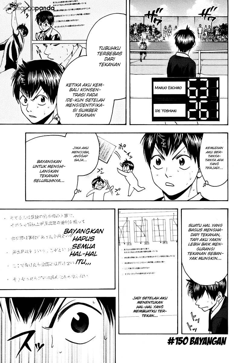 Komik Baby Steps Chapter 150 gambar 1