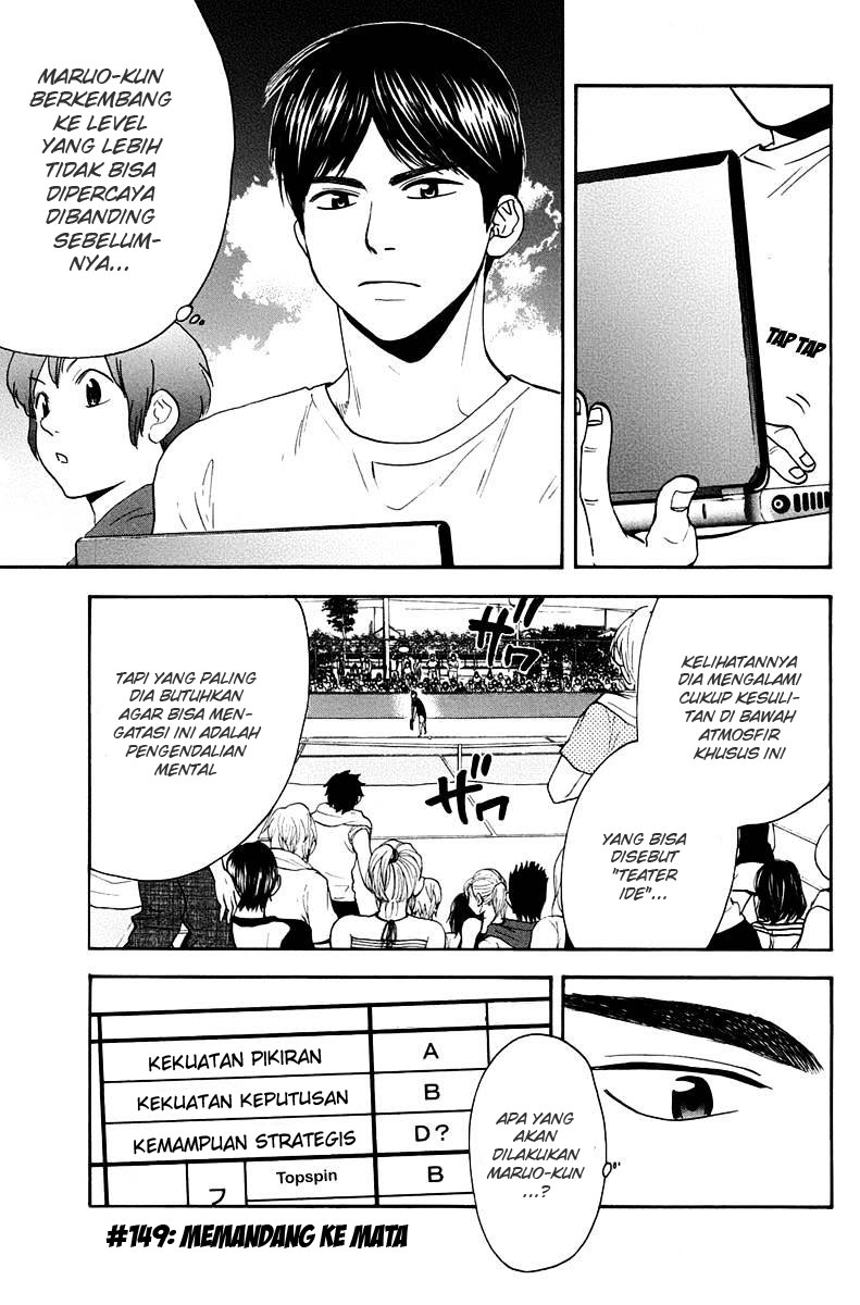 Komik Baby Steps Chapter 149 gambar 1