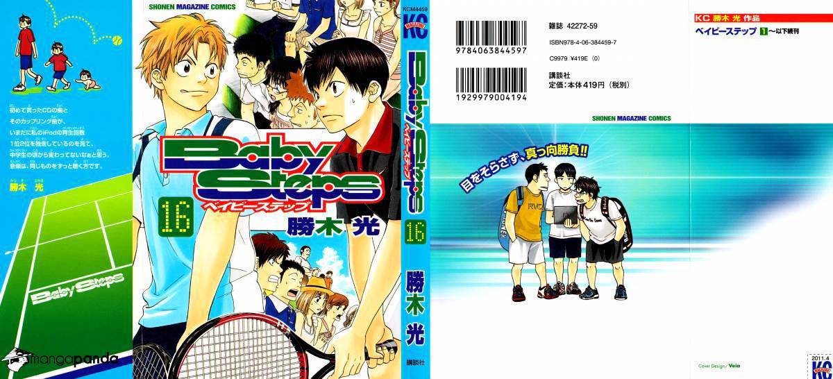 Komik Baby Steps Chapter 142 gambar 1