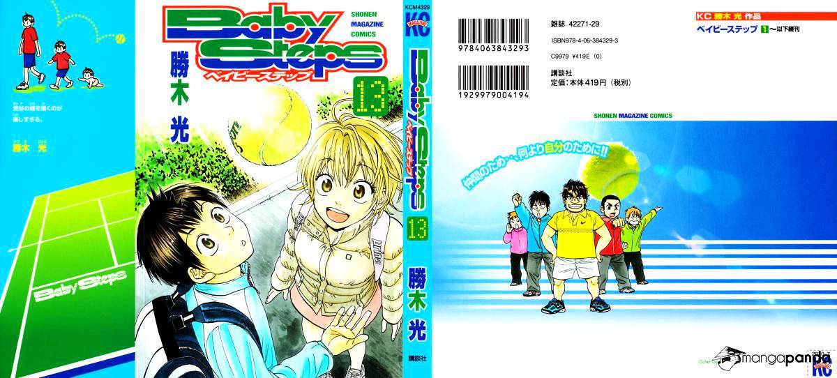 Komik Baby Steps Chapter 113 gambar 1