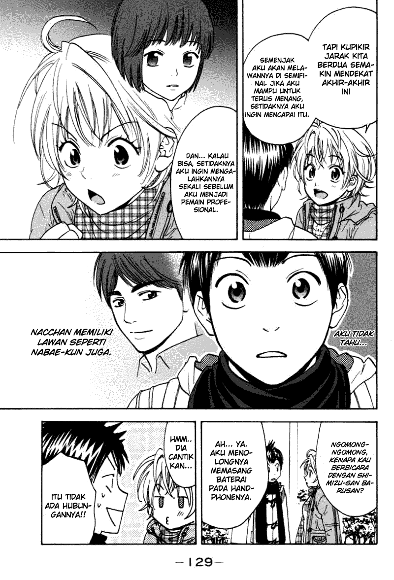Baby Steps Chapter 100 - Halaman 12