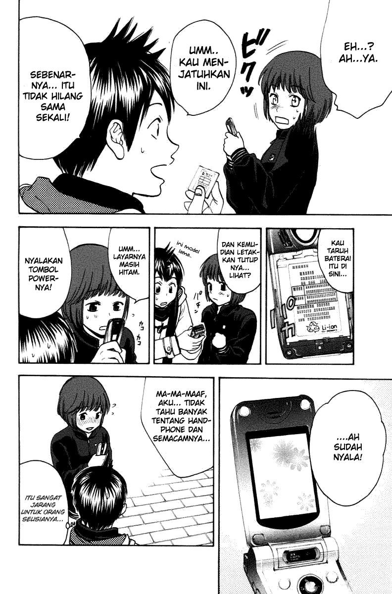 Baby Steps Chapter 100 - Halaman 7