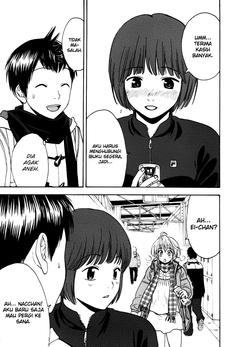 Baby Steps Chapter 100 - Halaman 8